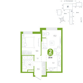 Квартира 37,4 м², 1-комнатная - изображение 1