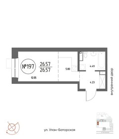 Квартира 26,6 м², студия - изображение 1
