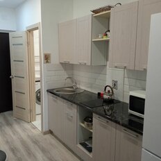 Квартира 46 м², 2-комнатная - изображение 1