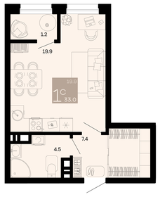 Квартира 33 м², 1-комнатная - изображение 1