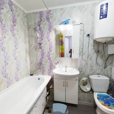 Квартира 41 м², 1-комнатная - изображение 5