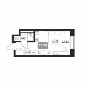 Квартира 25,9 м², студия - изображение 1