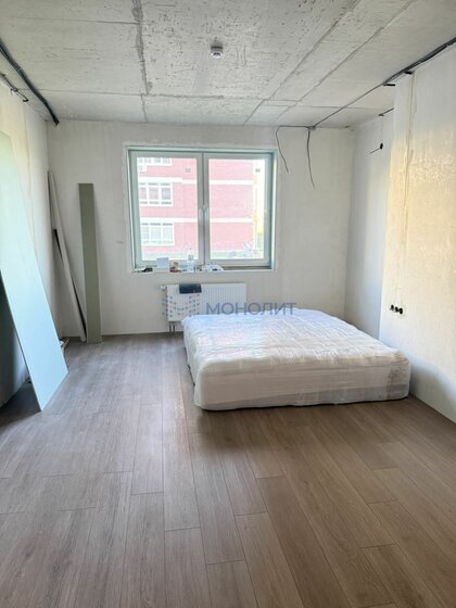 36,6 м², 1-комнатная квартира 10 200 000 ₽ - изображение 72
