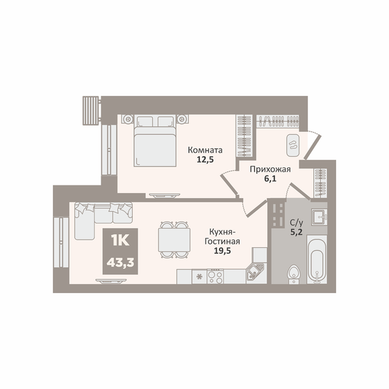 45,9 м², 2-комнатная квартира 4 700 000 ₽ - изображение 79