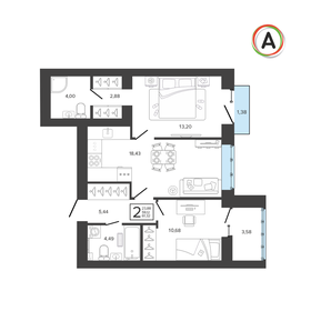Квартира 61,4 м², 2-комнатная - изображение 1
