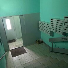 Квартира 45 м², 2-комнатная - изображение 3