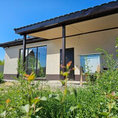 дом + 6 соток, участок - изображение 1