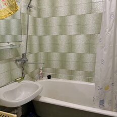 Квартира 47 м², 2-комнатная - изображение 1