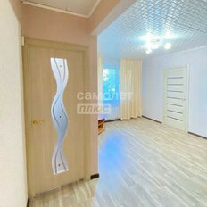 Квартира 46 м², 2-комнатная - изображение 3