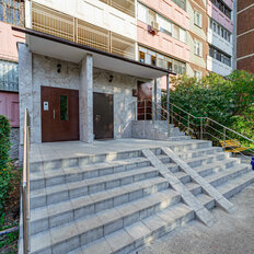 Квартира 84 м², 3-комнатная - изображение 2