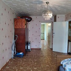 Квартира 46 м², 2-комнатная - изображение 3
