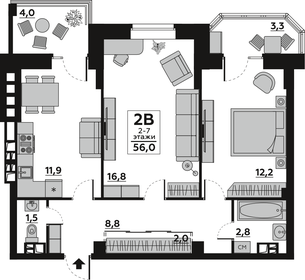 Квартира 56 м², 2-комнатная - изображение 1
