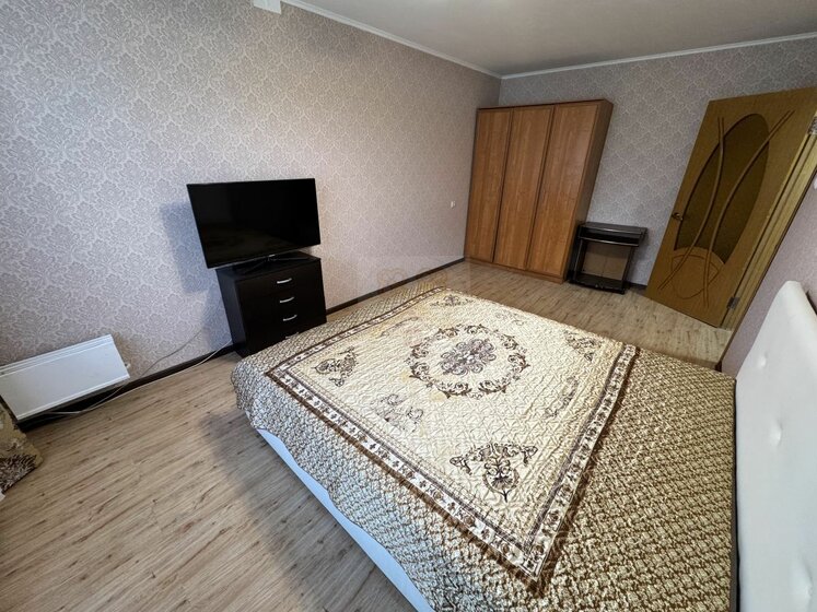 45 м², 2-комнатная квартира 32 000 ₽ в месяц - изображение 59