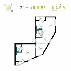 Квартира 74 м², 4-комнатная - изображение 4