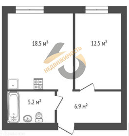 Квартира 43,5 м², 1-комнатная - изображение 1