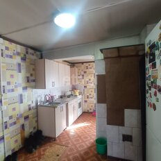 дом + 10,8 сотки, участок - изображение 5