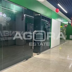 56,9 м², помещение свободного назначения - изображение 2