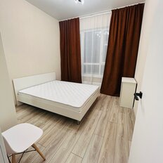 Квартира 45,6 м², 2-комнатная - изображение 4