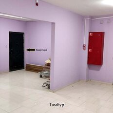 Квартира 66 м², 1-комнатная - изображение 3