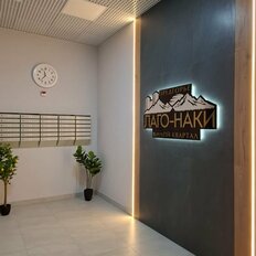 Квартира 27 м², студия - изображение 3