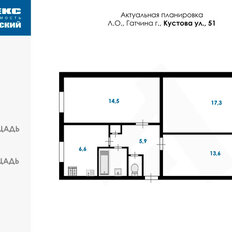 Квартира 61,8 м², 3-комнатная - изображение 4