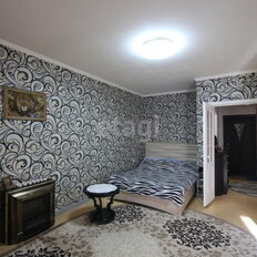 Квартира 43,9 м², 1-комнатная - изображение 3