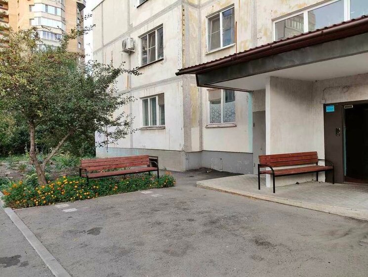 50 м², 2-комнатная квартира 4 850 000 ₽ - изображение 60