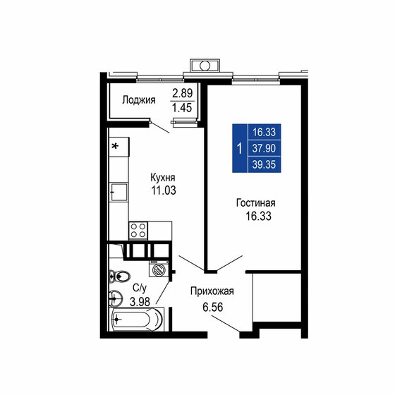 40,7 м², 1-комнатная квартира 8 132 000 ₽ - изображение 38