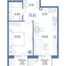 Квартира 43 м², 1-комнатная - изображение 2
