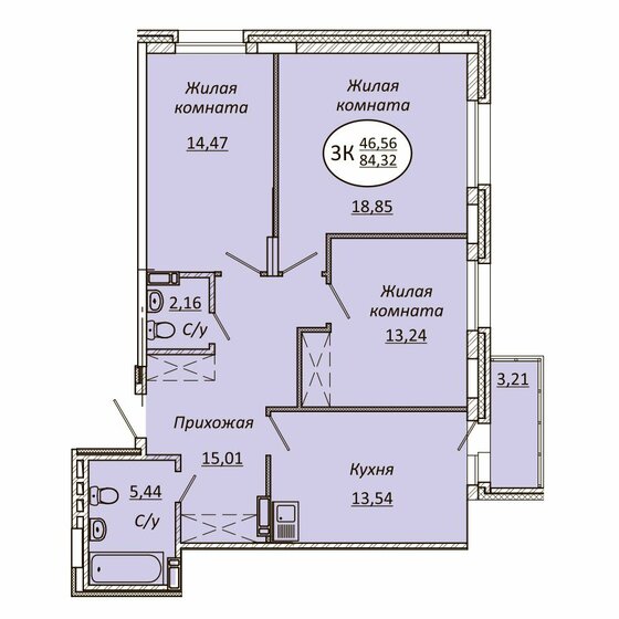 64 м², 2-комнатная квартира 5 915 700 ₽ - изображение 19
