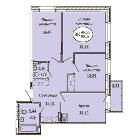 Квартира 84,3 м², 3-комнатная - изображение 4