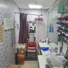 5,3 м², помещение свободного назначения - изображение 3