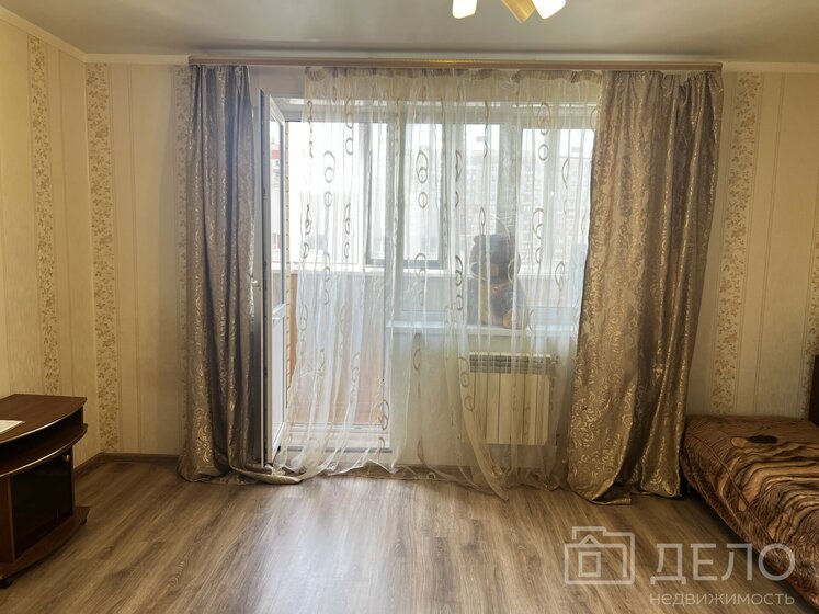 25 м², квартира-студия 2 880 000 ₽ - изображение 54
