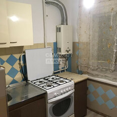 Квартира 45 м², 2-комнатная - изображение 3