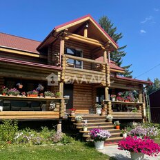 дом + 15 соток, участок - изображение 1