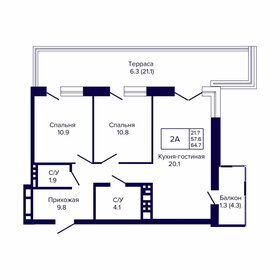 Квартира 64,7 м², 2-комнатная - изображение 1
