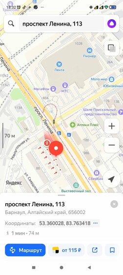 48 м², 2-комнатная квартира 28 000 ₽ в месяц - изображение 42