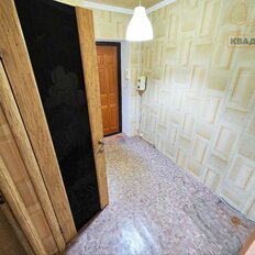 Квартира 43 м², 2-комнатная - изображение 5