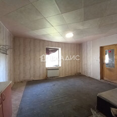 Квартира 43,4 м², 1-комнатная - изображение 1