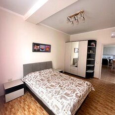 Квартира 45,7 м², 1-комнатная - изображение 4