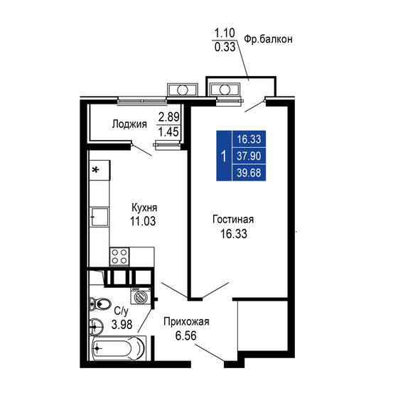 40,7 м², 1-комнатная квартира 8 148 000 ₽ - изображение 32