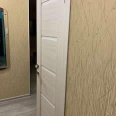 Квартира 45 м², 2-комнатная - изображение 1