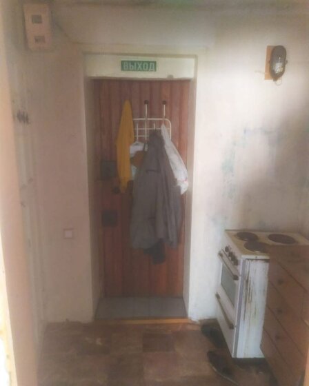 13,3 м², 1-комнатная квартира 1 150 000 ₽ - изображение 19