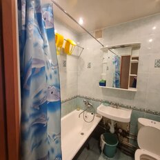 Квартира 30 м², 1-комнатная - изображение 5