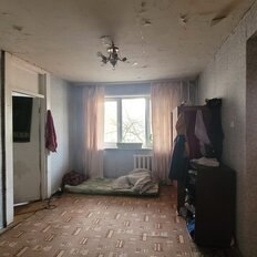 Квартира 44 м², 2-комнатная - изображение 5