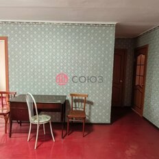 Квартира 56,8 м², 3-комнатная - изображение 2