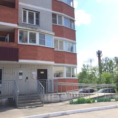 Квартира 50,5 м², 2-комнатная - изображение 1