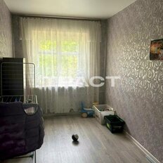 Квартира 45,5 м², 2-комнатная - изображение 2