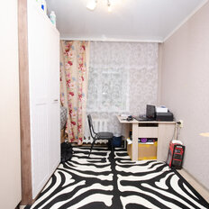 Квартира 75 м², 4-комнатная - изображение 3