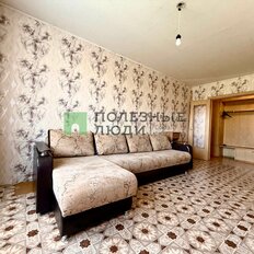 Квартира 65,5 м², 3-комнатная - изображение 5
